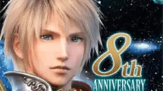 FINAL FANTASY BRAVE EXVIUS (JP)