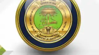ملازم السادس الاعدادي علمي وادبي