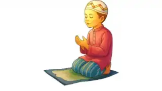 Namaz Sureleri ve Dualar