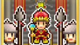 Kingdom Adventurers