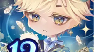 Star Girl Fashion: CocoPPa Play