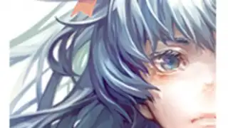 AFTERLOST