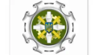 Пенсійний фонд