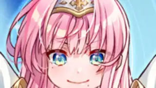 Diadein