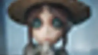 第五人格