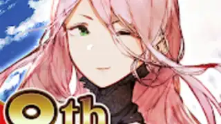 AVABEL Online