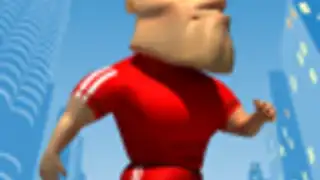 Достать соседей