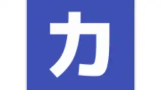 Katakana Pro