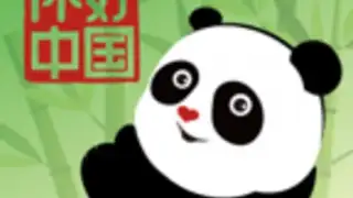 Nihao China