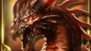 Rage of Bahamut