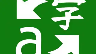 Microsoft Translator