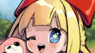 Devil Book (KR)