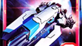 Galaxy legend