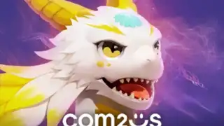 DragonSky