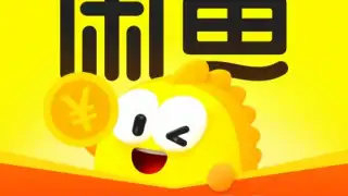 闲鱼