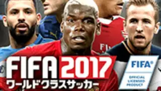 FIFA WCS 16