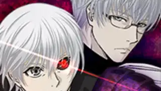 TOKYO GHOUL [:re birth]