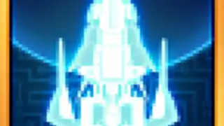 Galactic Phantasy Prelude