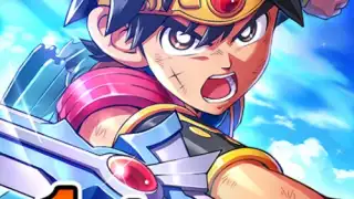 DRAGON QUEST The Adventure of Dai: A Hero's Bonds