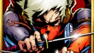 Izanagi