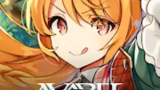Avabel Lite