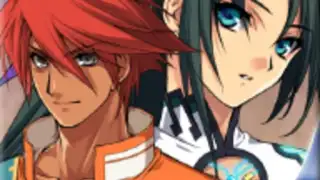 RPG End of Aspiration F