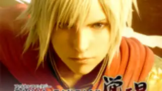 Final Fantasy Awakening (Global)