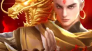 Thiên Thư Truyền Kỳ