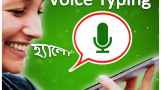 Bengali Voice Typing Keyboard