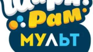 Шарарам