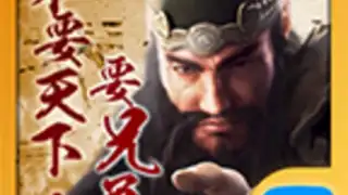Clash Of Three Kingdoms