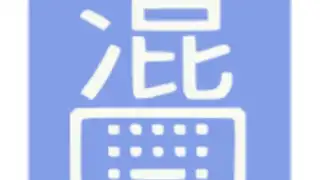 Mixed Chinese Keyboard Plus