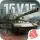 Tank Company