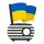 Радіо Україна