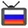 Russian Live TV.