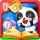 Baby Panda Daily Necessities