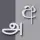Sinhala Tamil SoftKeypad
