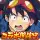 DragonShout
