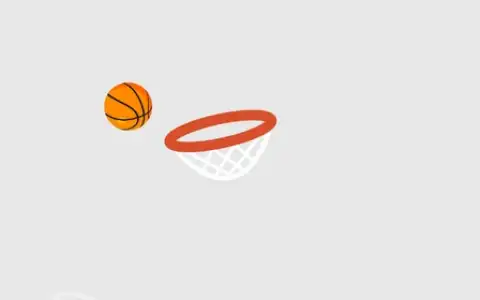Dunk Shot Screenshot 2