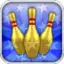 Gutterball HD