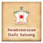 Daily Satsang
