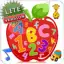 Games for kids (Age 2, 3, 4)