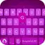 Lavender iKeyboard Theme