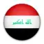 أندرويد بغداد