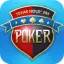 Holland Poker HD