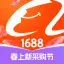 1688