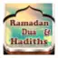 Ramadan