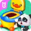 Toilet Training