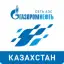 АЗС Газпромнефть Казахстан