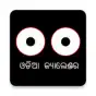 Odia(Oriya) Calendar